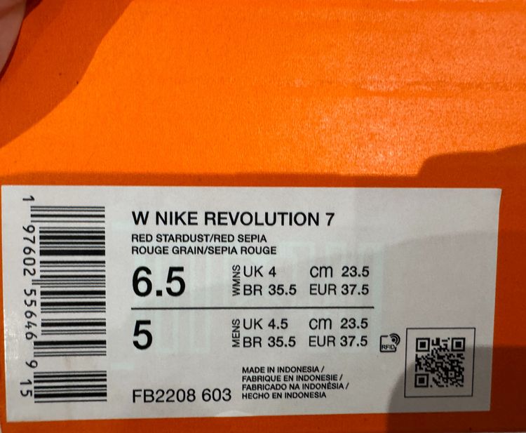 Nike Revolution 7 Running Shoes image 2